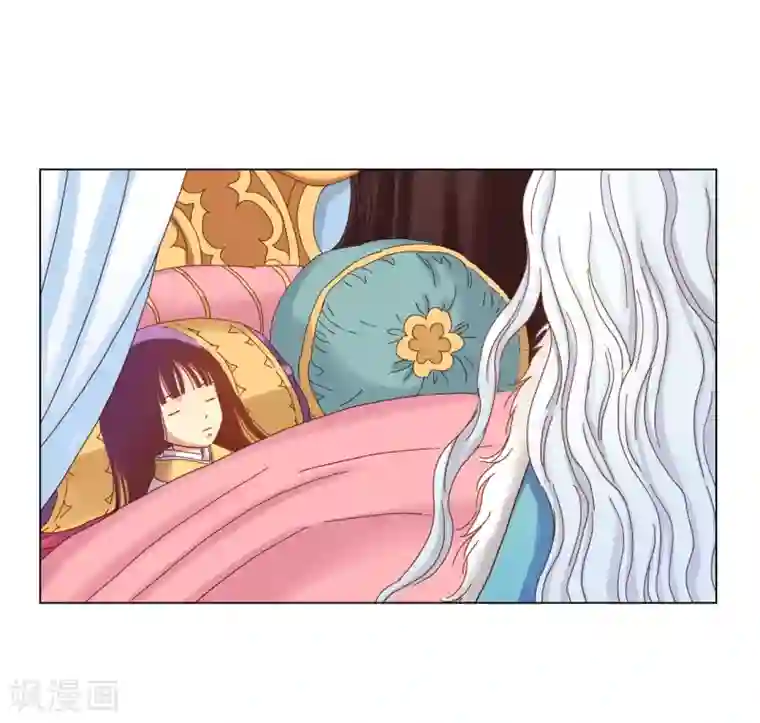 寿命师第21话