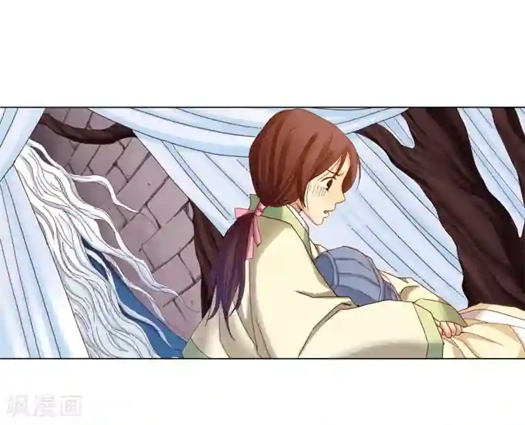 寿命师第23话