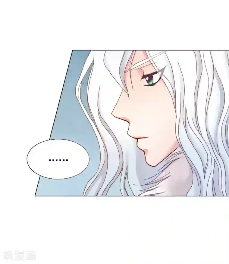 寿命师第23话