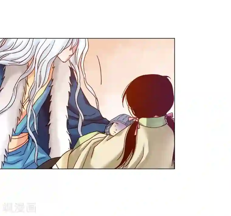 寿命师第23话