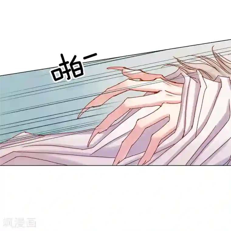寿命师第23话