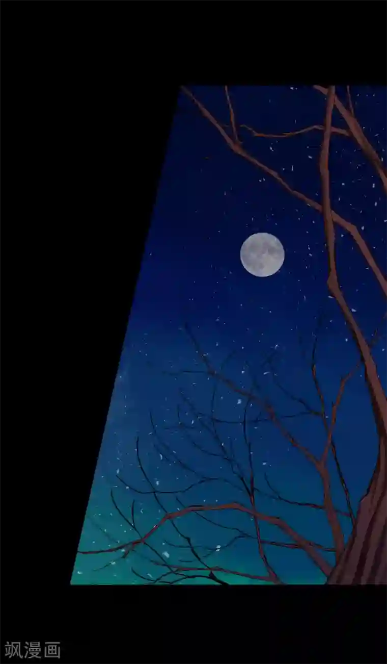 寿命师第24话