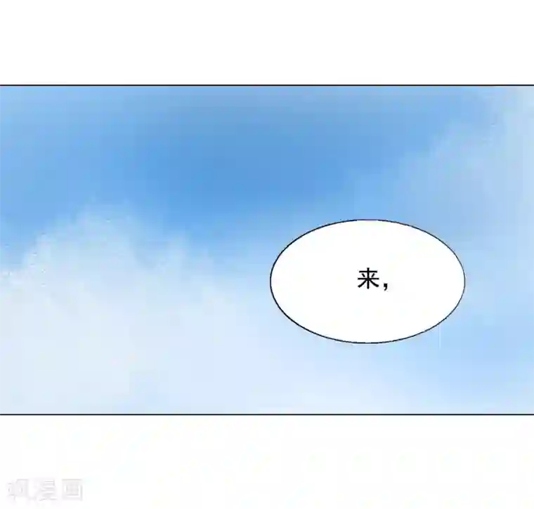 寿命师第24话
