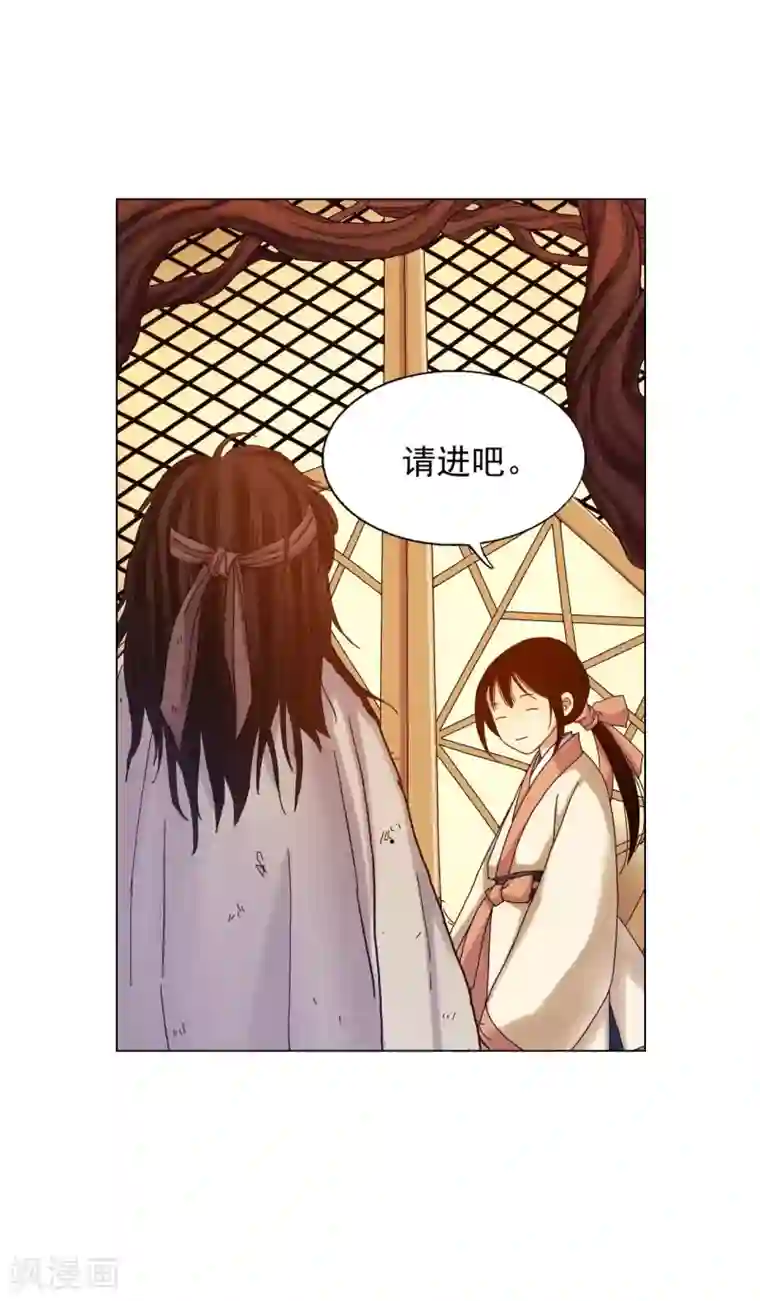寿命师第25话
