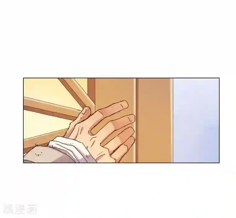 寿命师第25话
