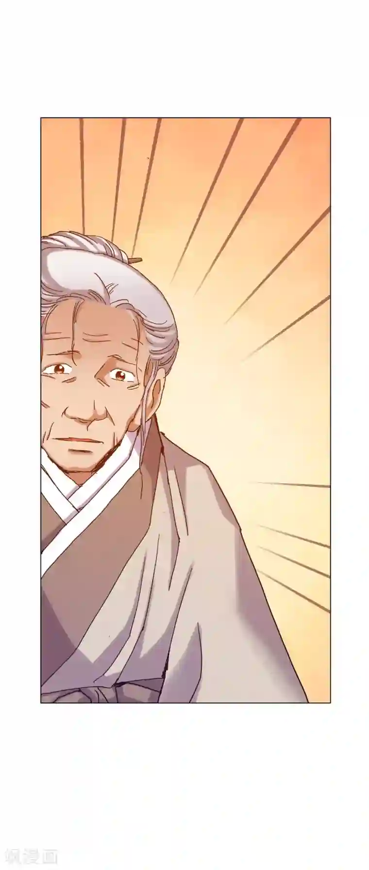 寿命师第26话