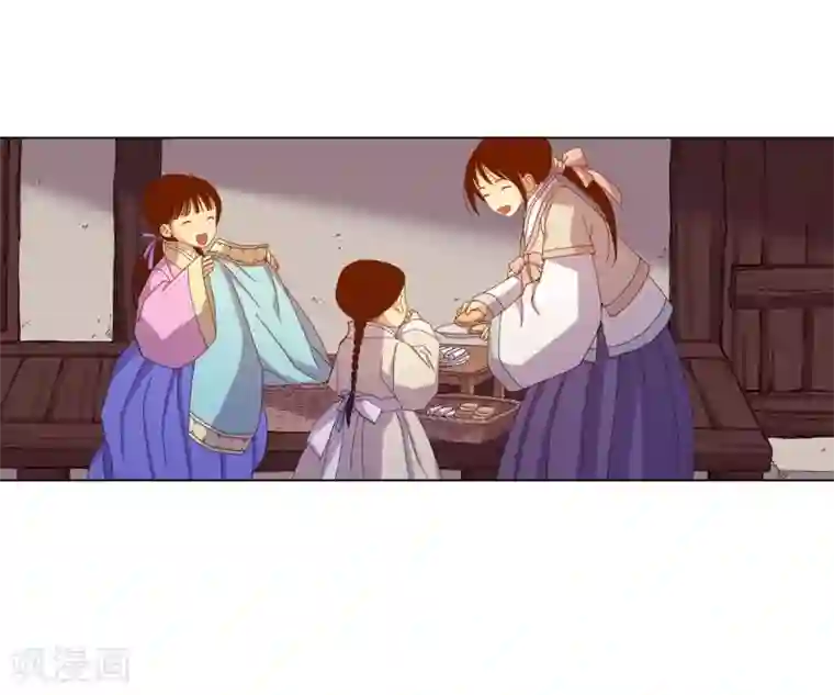 寿命师第26话
