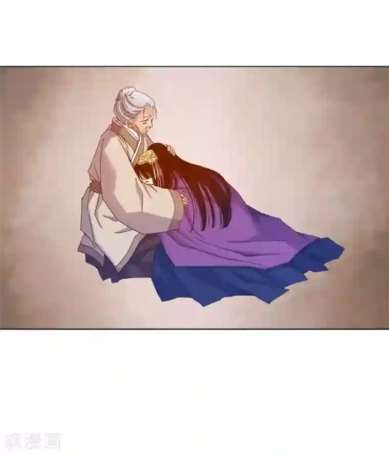 寿命师第26话
