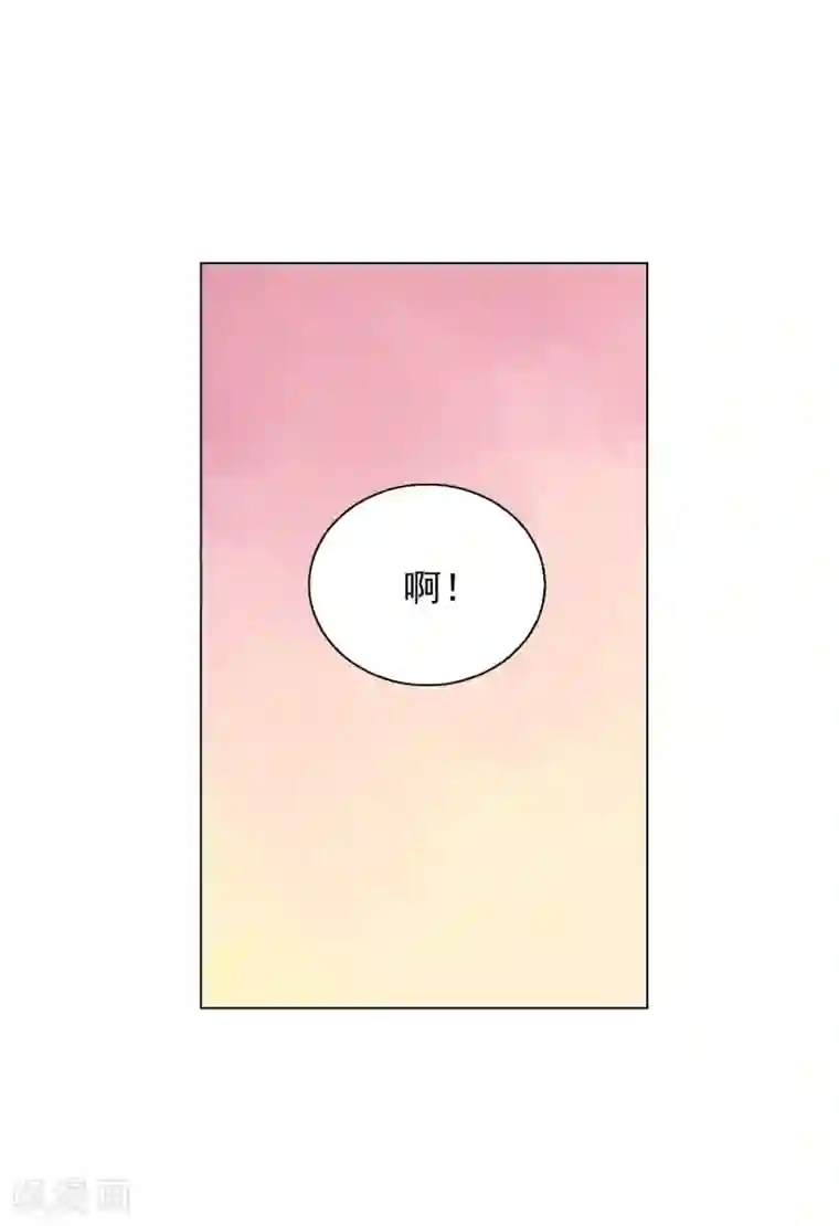 寿命师第27话