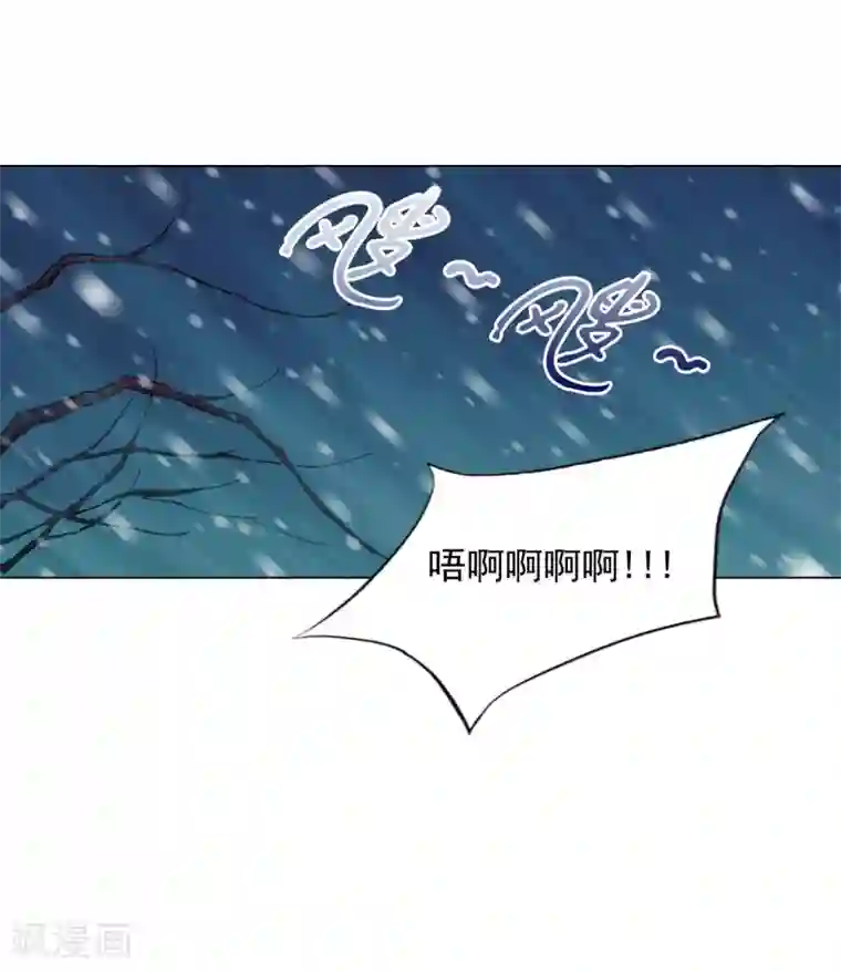 寿命师第27话
