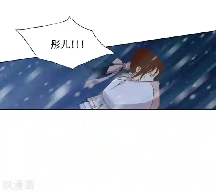 寿命师第27话