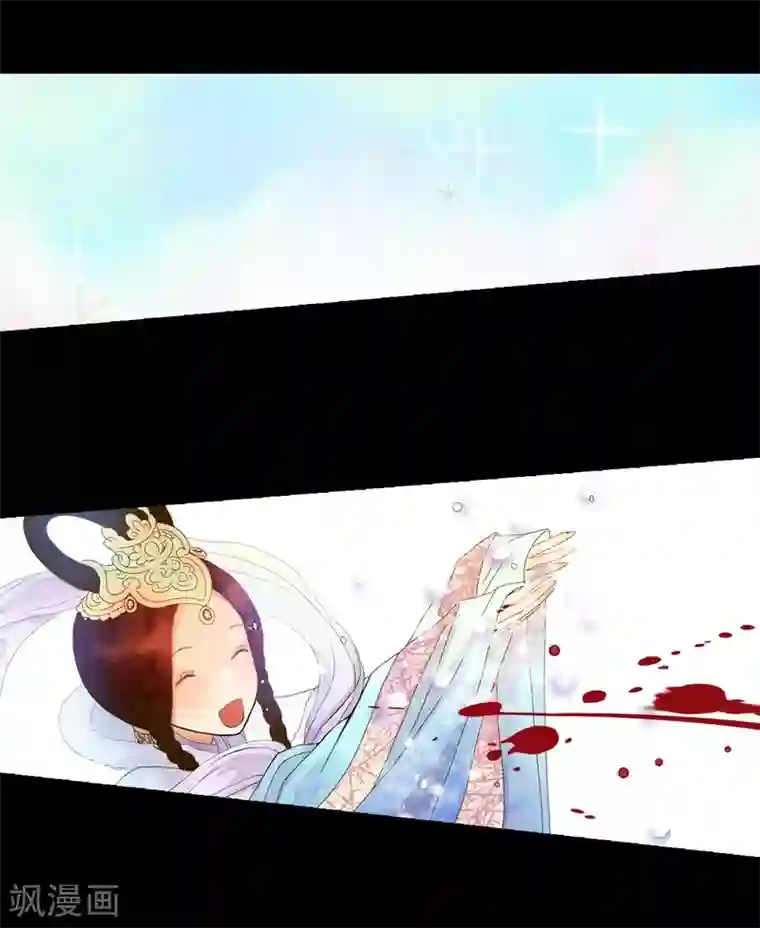 寿命师第28话