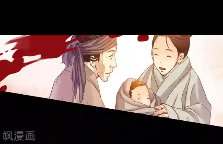 寿命师第28话