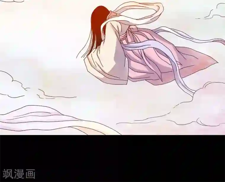 寿命师第28话