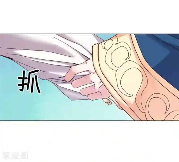 寿命师第28话