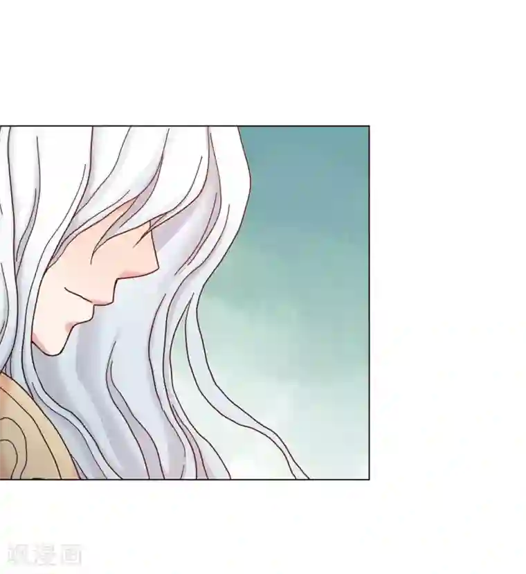 寿命师第29话