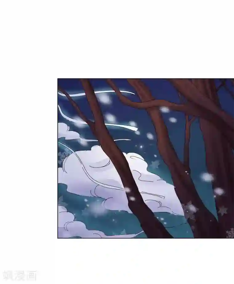 寿命师第29话