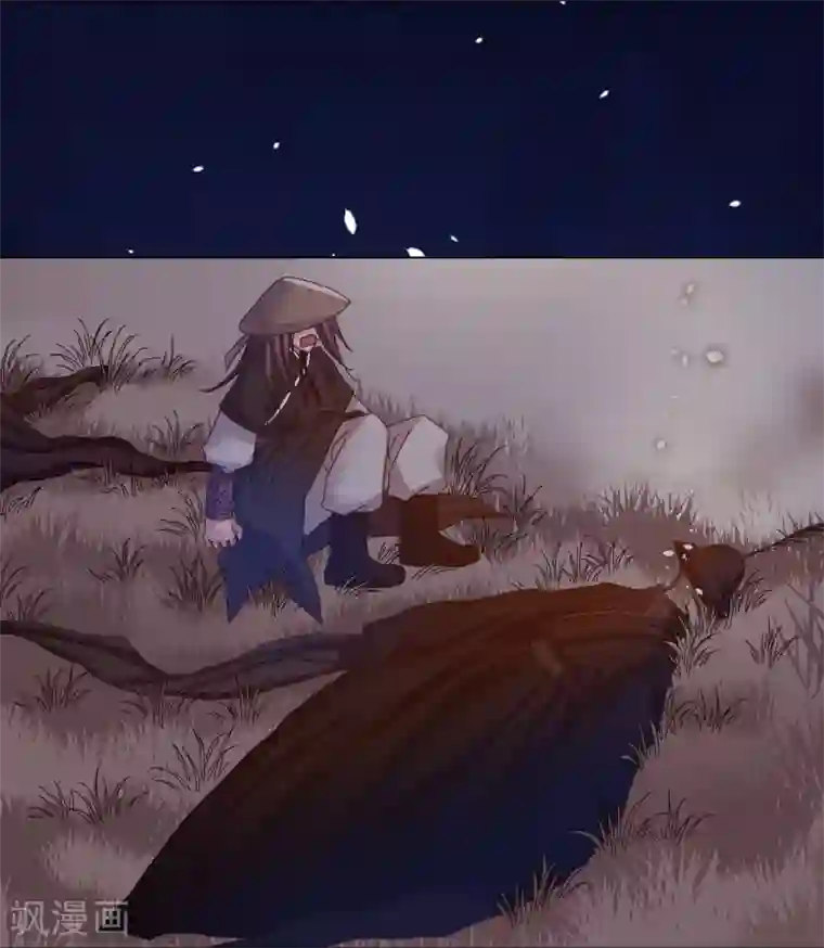 寿命师第30话