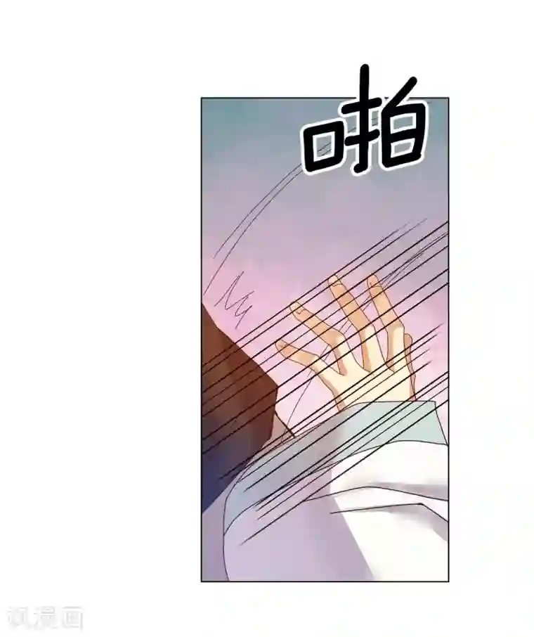 寿命师第30话