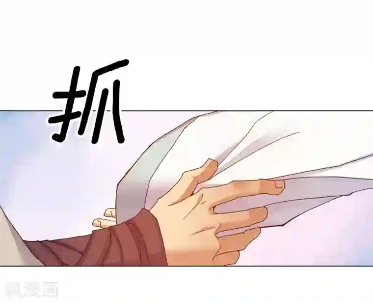 寿命师第30话