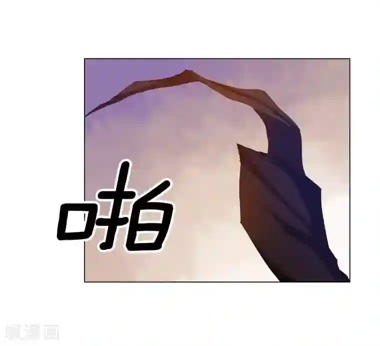 寿命师第30话