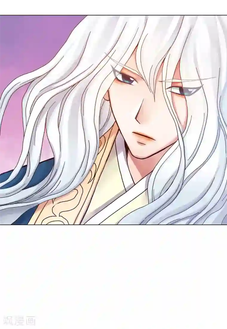 寿命师第31话
