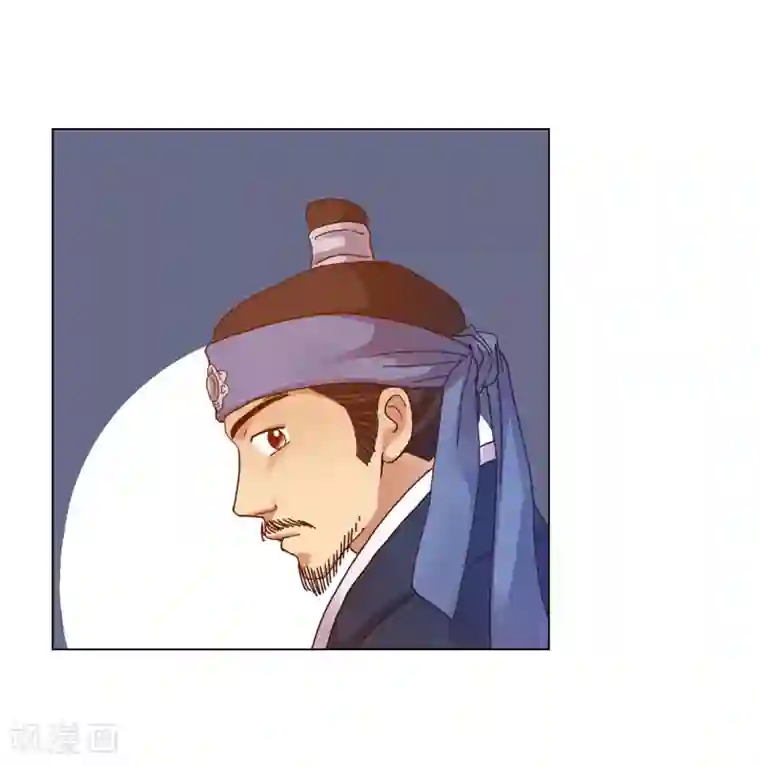 寿命师第31话