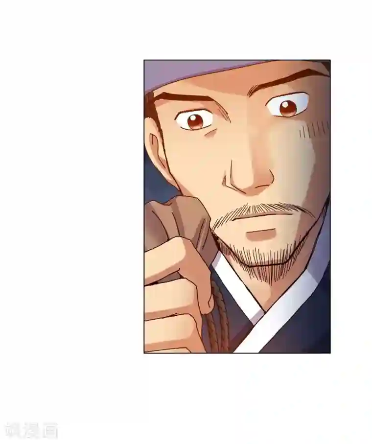 寿命师第31话