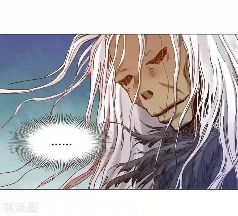 寿命师第31话