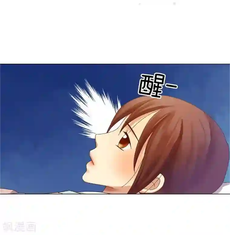 寿命师第32话