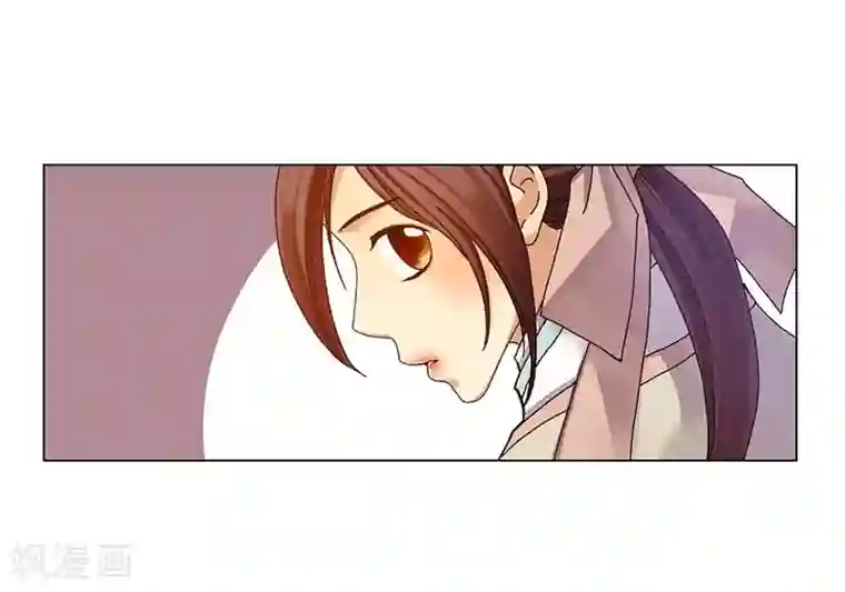 寿命师第32话
