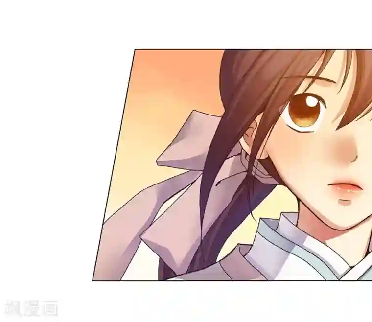 寿命师第32话