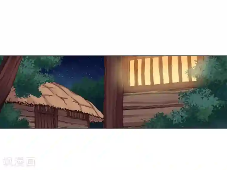 寿命师第32话
