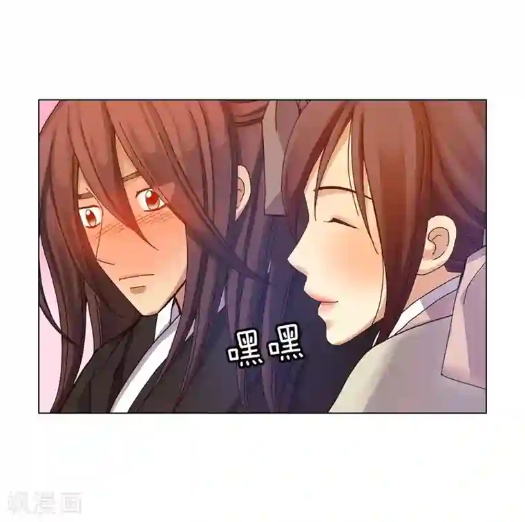 寿命师第32话