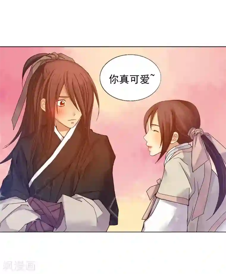 寿命师第32话