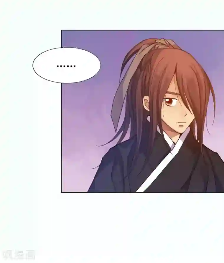 寿命师第32话