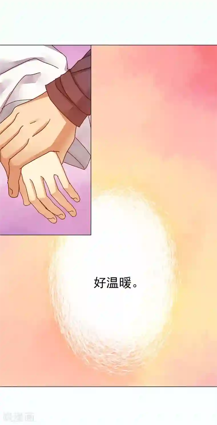寿命师第32话