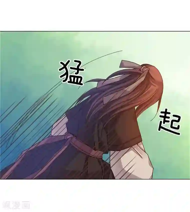 寿命师第32话