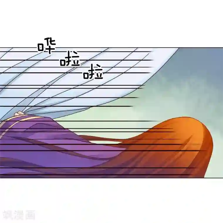 寿命师第33话