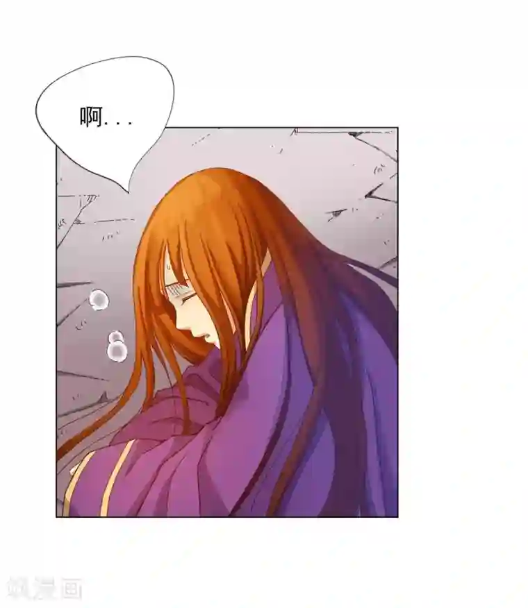 寿命师第33话