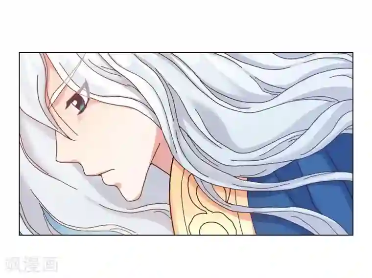 寿命师第33话
