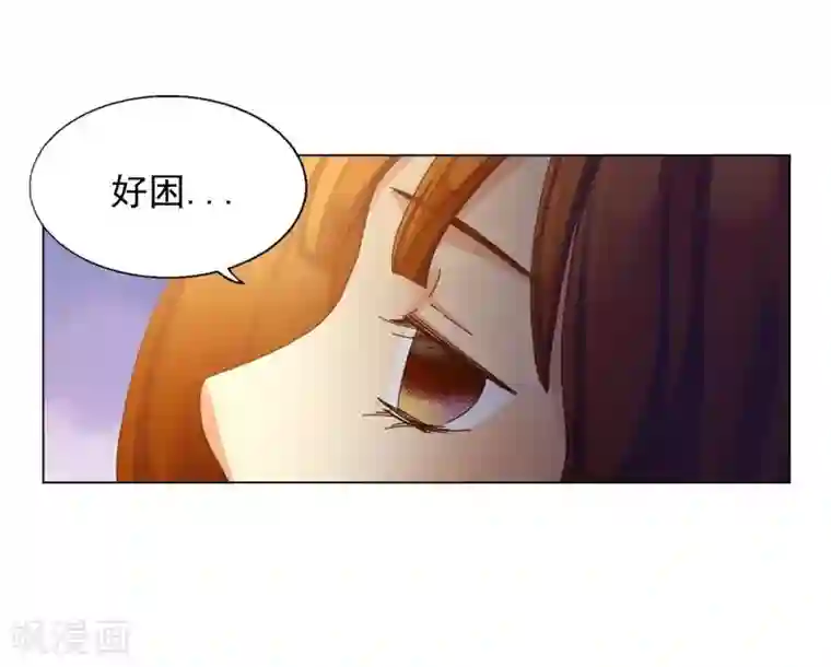 寿命师第33话