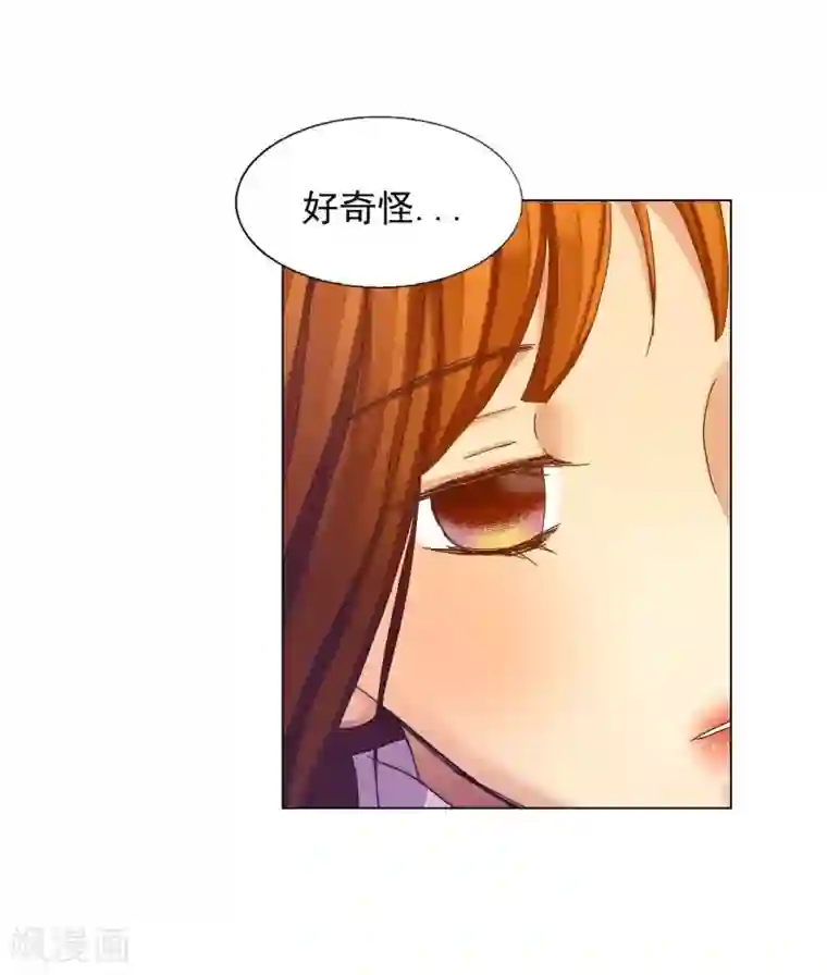 寿命师第33话