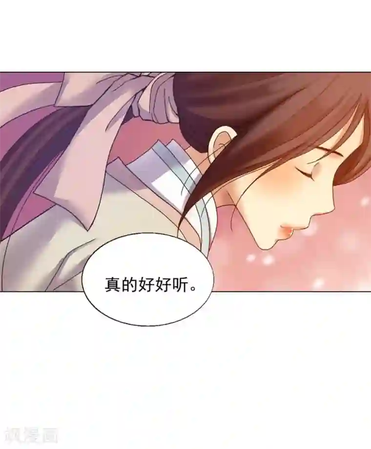 寿命师第33话