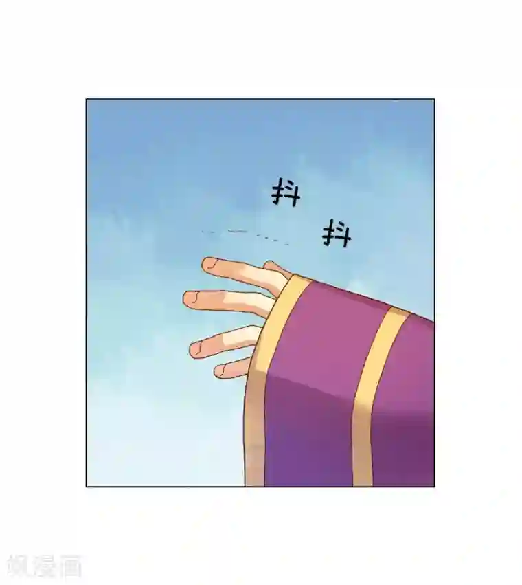 寿命师第33话