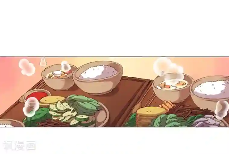 寿命师第34话