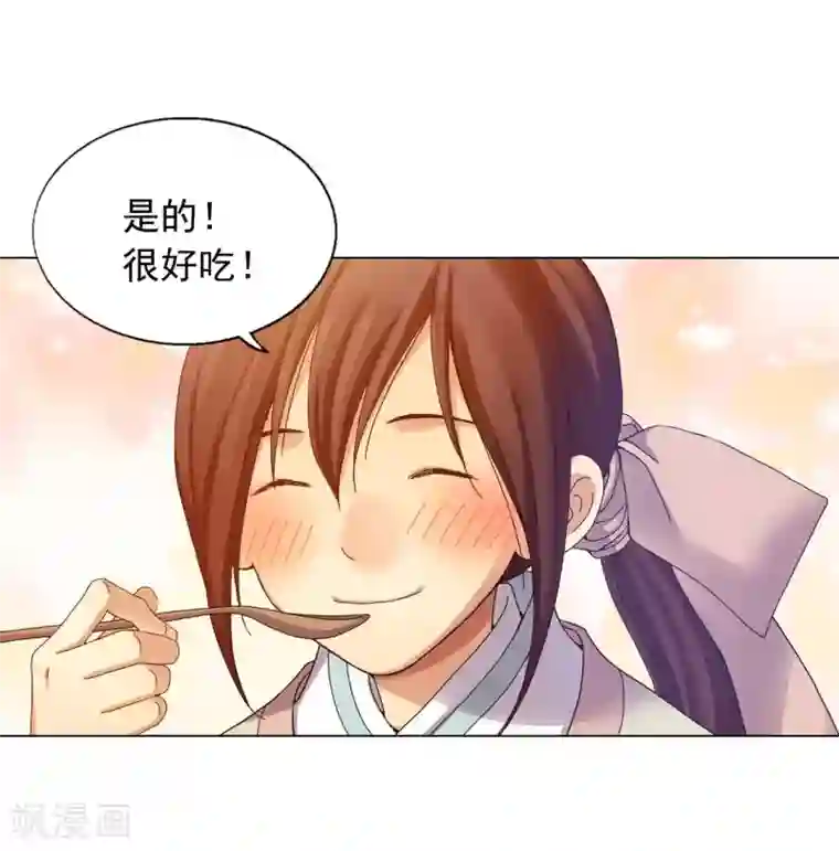 寿命师第34话