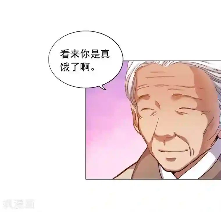 寿命师第34话