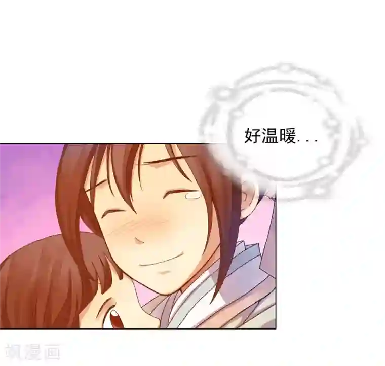 寿命师第34话