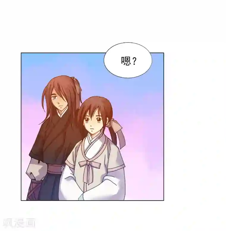 寿命师第34话